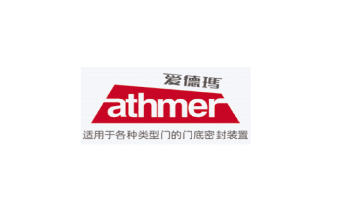 logo5